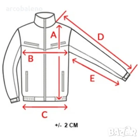 Мъжко зимно ватирано яке с качулка, 4цвята , снимка 17 - Якета - 47969587