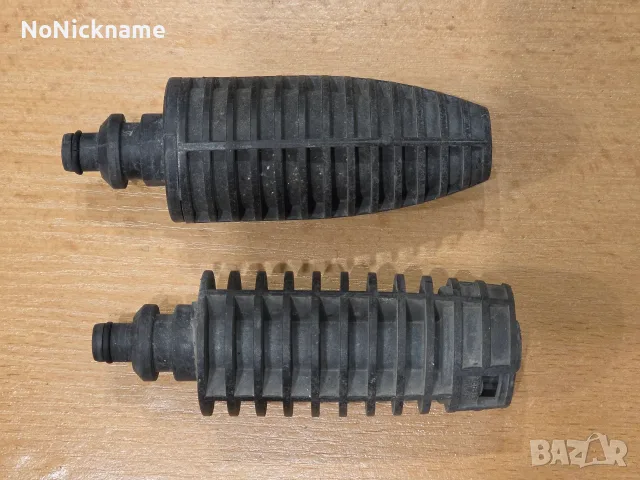 Дюзи Накрайник за водоструйка Bosch AQT 33-10 AQT 35-12 EASY AQUATAK 120 Бош дюза ротационна широка, снимка 2 - Други инструменти - 45928478