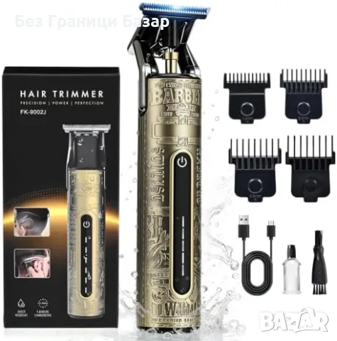 Нов тример Машинка за подстригване и брада T-Blade Zero Gap LED 4 магнитни гребена за мъже