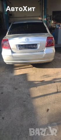 Toyota Avensis 2.0D4D , 2004 г. за части, снимка 8 - Автомобили и джипове - 52411100