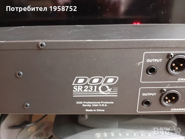 2 Еквилайзерa Yamaha Q2031a,DOD SR 201Qx, снимка 9 - Еквалайзери - 55829042