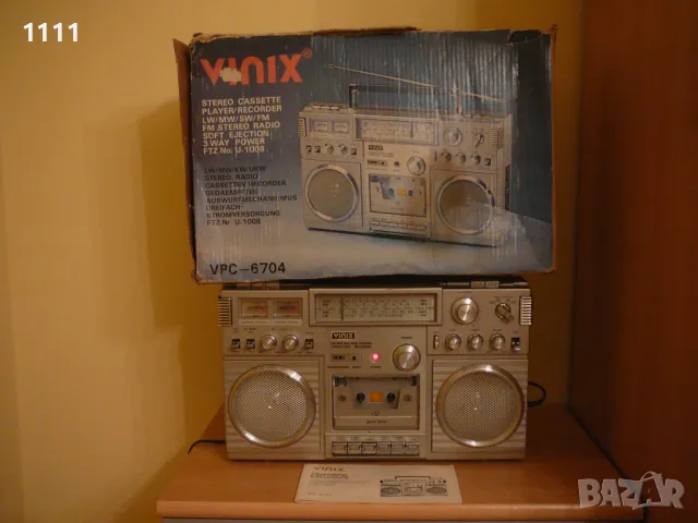 VINIX VPC-6704, снимка 6 - Ресийвъри, усилватели, смесителни пултове - 47983845