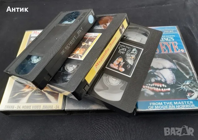 Видеокасети VHS Филми Стивън Кинг Зеленият Път/ Мъртва Зона, снимка 5 - Други жанрове - 48739089