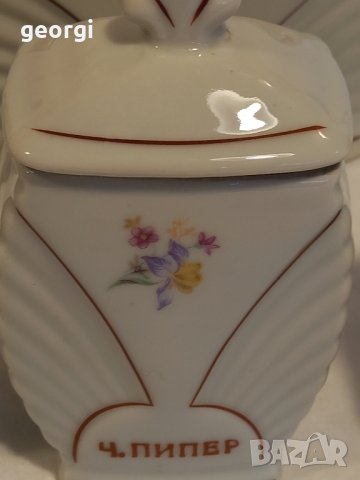 Порцеланови буркани за допълване   20/1, снимка 7 - Сервизи - 42394232
