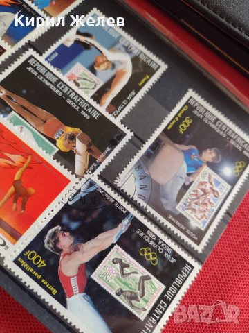 Пощенски марки серия ОЛИМПИАДА стари редки за КОЛЕКЦИЯ 22566, снимка 10 - Филателия - 40444554