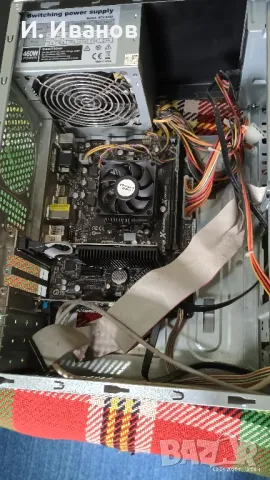 Продавам настолен компютър , снимка 5 - Работни компютри - 49769161