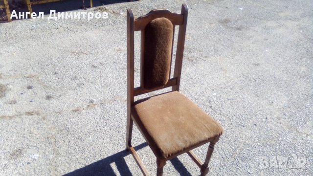 Соц дървен стол