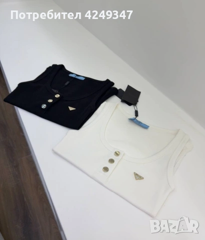 Потник Prada, снимка 2 - Потници - 53852053