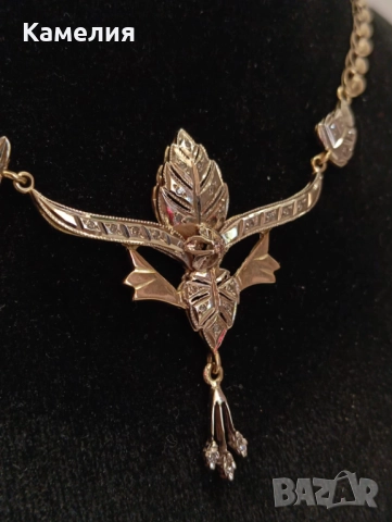 Руско злато 