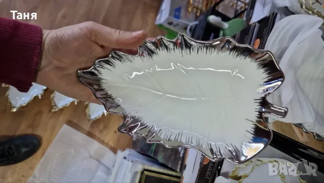 Комплект 3броя плата във формата на листо - 25см/30см/35см дължина