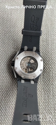 Мъжки механичен луксозен часовник Audemars Piguet Royal Oak Offshore , снимка 7 - Мъжки - 53177598