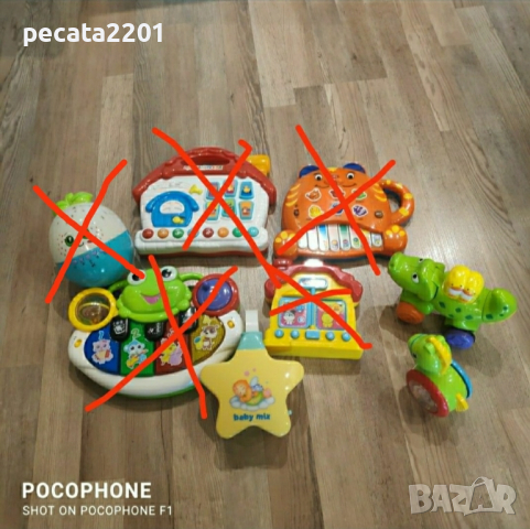 Продавам - детски музикални проектори, пиана и играчки