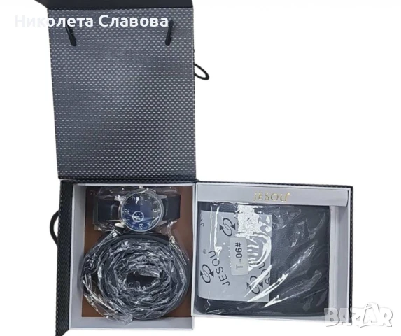 Стилен мъжки подаръчен комплект – часовник, колан и портфейл 🎁⌚👔💼, снимка 1