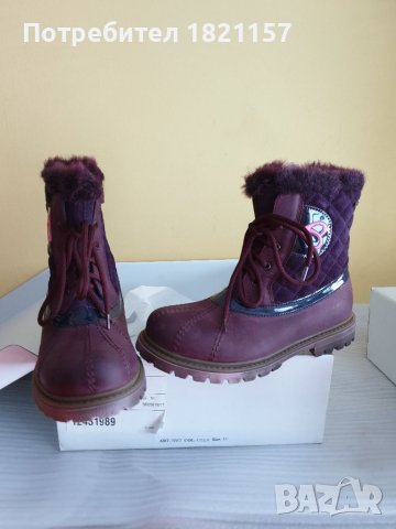 Детски  ботуши