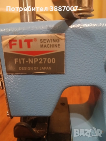 Шевна машина за затваряне на чували/торби , снимка 12 - Шевни машини - 52344973