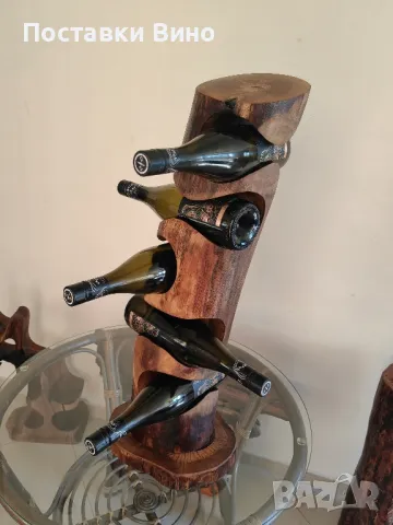 Декорация за дома и градината, снимка 1