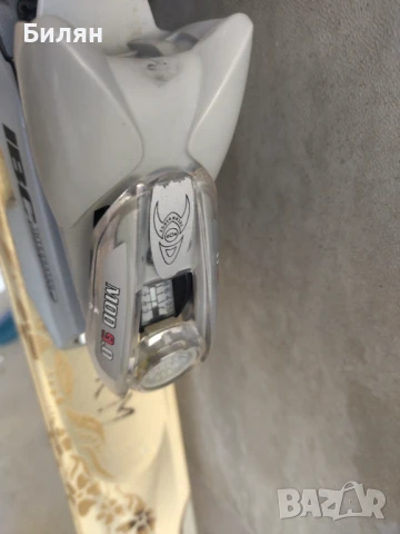 Ски комплект , снимка 5 - Зимни спортове - 50845985