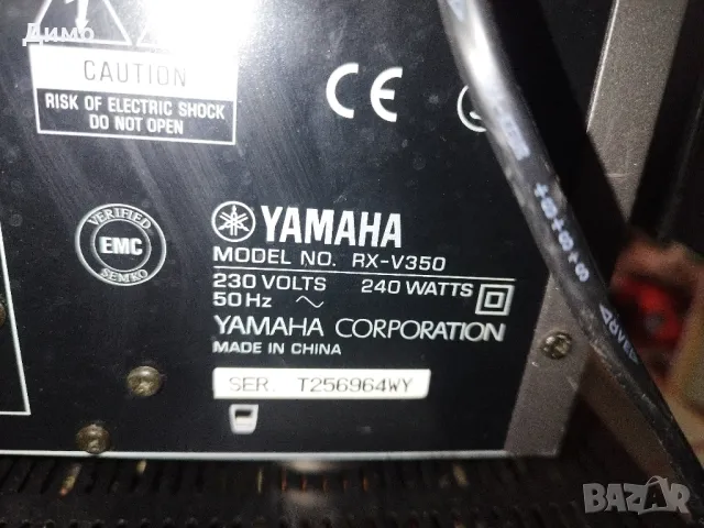Ресивър Yamaha RX-V350, снимка 4 - Ресийвъри, усилватели, смесителни пултове - 50062233