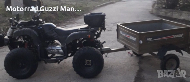 Papaki Регистрация,Части,Капли,Гуми за Papaki:Yamaha Crypton,Kawasaki Kaze-R,Honda ANF.Търся мотори., снимка 14 - Мотоциклети и мототехника - 52112987