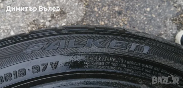 Гуми 245 40 18 Tires 2 броя  . Нов внос. Не са нови. Гаранция 14 дни срок , снимка 8 - Гуми и джанти - 47413847