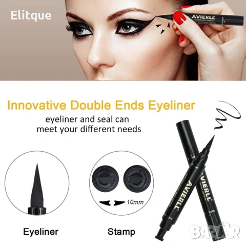 👁️ Двойна очна линия – писалка, водоустойчива и дълготрайна 👁️, снимка 10 - Други - 53250917