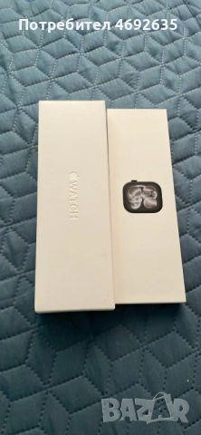 Чисто нов Серия 11 46мм