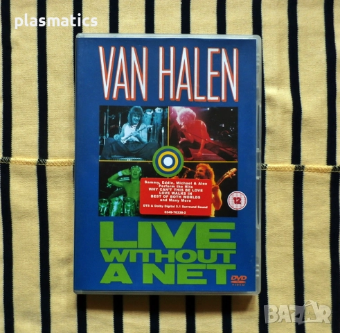 DVDs - Van Halen, Wendy Williams, Queen, снимка 15 - DVD дискове - 30404534