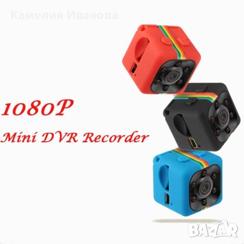 мини екшан камера 