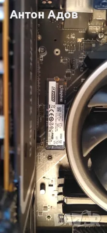 Геймърски Компютър – Ryzen 5 5600XT / RTX 3070 / 16GB RAM / 512GB M.2, снимка 3 - Геймърски - 56019993
