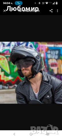 Модулна каска VINZ Santos със слънцезащитен сенник | Одобрена по ECE 22.06 Л размер 