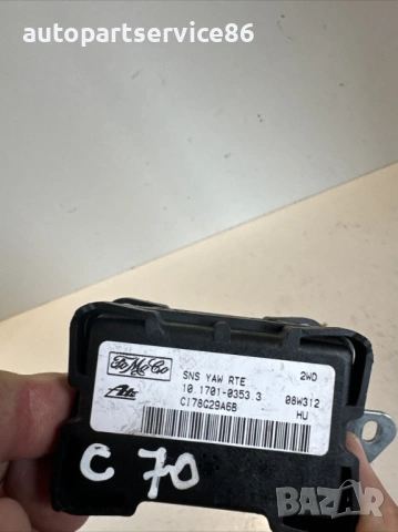 Сензор за скорост на отклонение за Volvo C70 Convertible 2.0D (2008) 3M51-3C187-CB, снимка 2 - Части - 53833455