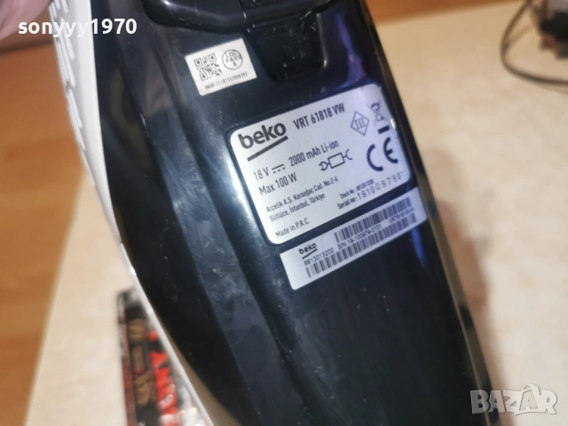 BEKO CYCLONIC 18V 1101260900LCHERY1, снимка 8 - Прахосмукачки - 53059874