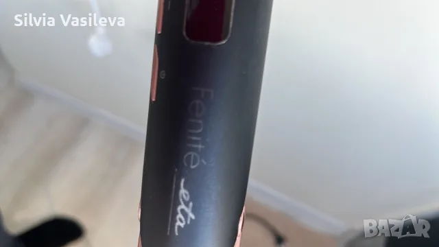 Преса за коса ETA Fenite 9336 90010, снимка 6 - Преси за коса - 56335401
