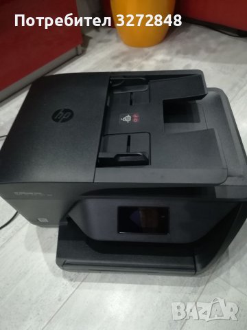 Принтер HP OfficeJet 6950, снимка 1 - Принтери, копири, скенери - 38875939