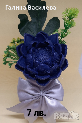 Ръчно изработени цветя от сапун, снимка 17 - Арт сувенири - 39495707