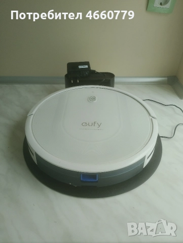 робот прахосмукачки 