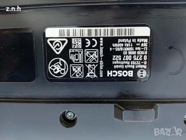 Батерия за електрически велосипед bosch, снимка 5 - Велосипеди - 55710753