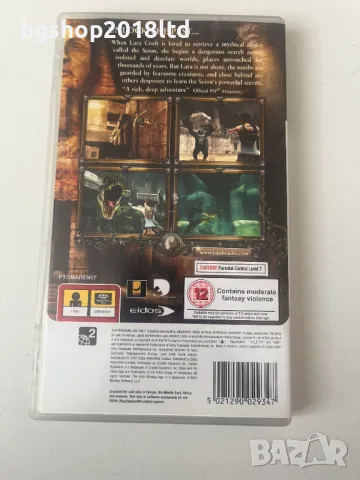 Lara Croft Tomb Raider Anniversary за PSP, снимка 3 - Игри за PlayStation - 49127116