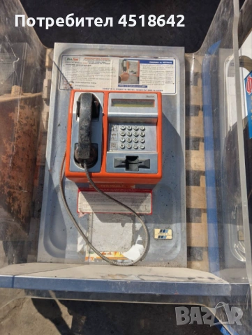 Стар уличен телефон с фонокарти Булфон и Бетком, антикварни и старинни предмети, фонокарти., снимка 9 - Антикварни и старинни предмети - 53658188