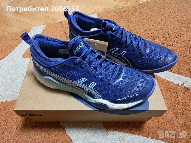 ASICS Blast FF 3 Women 40 - Нови - Eggplant Aquamarine