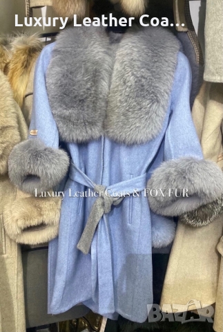 Дамски палта от кашмир, вълна и естествен косъм от лисица, снимка 9 - Палта, манта - 36041253