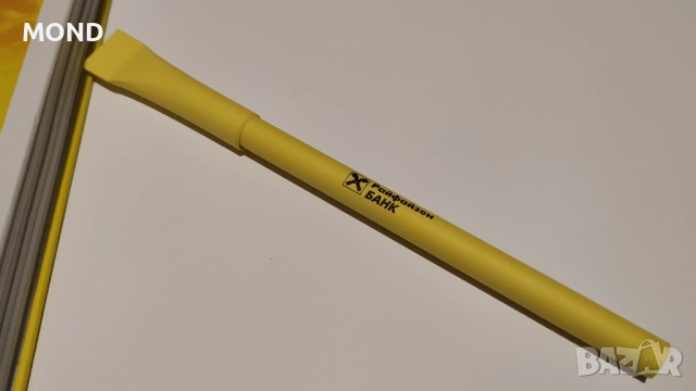 Рекламна химикалка на Райфайзенбанк България, снимка 16 - Колекции - 52867347