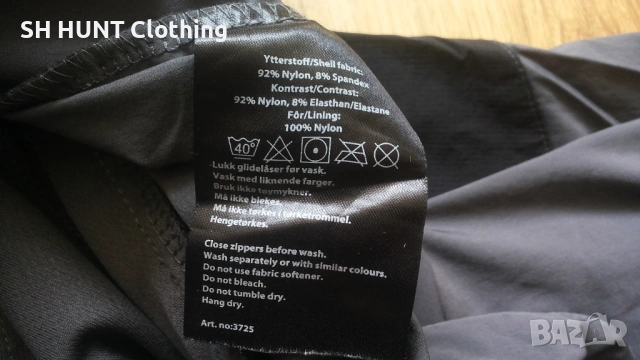 86° 14'N Stretch Trouser размер M еластичен панталон - 2087, снимка 16 - Екипировка - 53445337