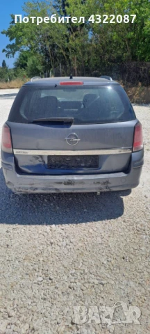 Opel Astra 1.9 CDTI, снимка 2 - Автомобили и джипове - 51029284