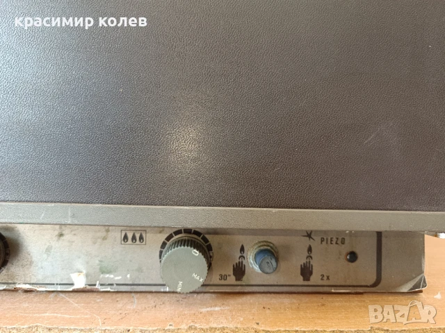 амонячен  хладилник на газ "ELECTROLUX"/60литра/, снимка 4 - Хладилни чанти - 51374700