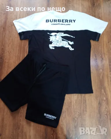 Burberry Мъжки Летен Екип Пума👕🩳Мъжки Къс Комплект Бърбъри - 3 Налични Цвята Код D2346, снимка 2 - Спортни дрехи, екипи - 49880474