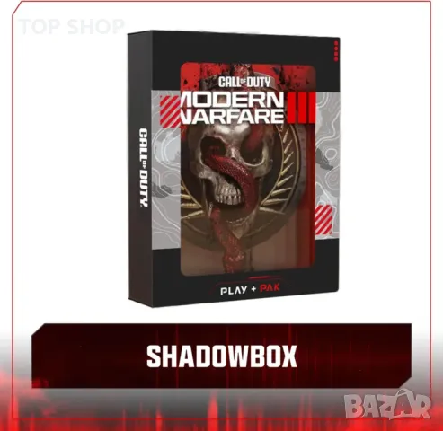 Колекционерски комплект  Call of Duty Modern Warfare III, снимка 6 - Аксесоари - 48636612