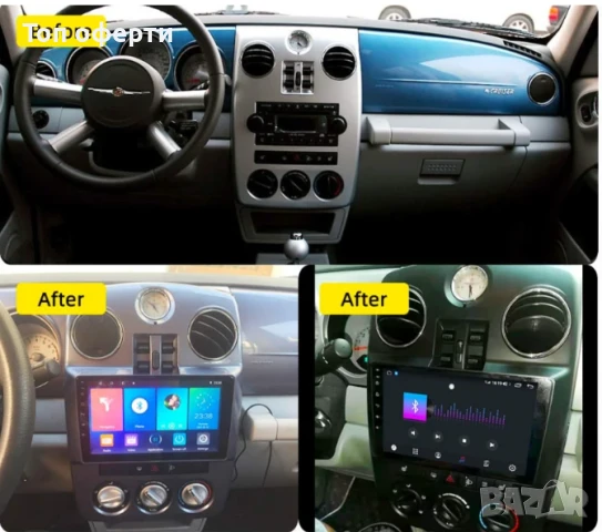 9-инчова мултимедия за Chrysler PT Cruiser (2002–2010) + Подарък камера, снимка 4 - Аксесоари и консумативи - 50817776