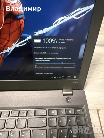 Lenovo ThikPad T560-i5 6200u/8гб/256гб ссд, снимка 4 - Лаптопи за работа - 55884816