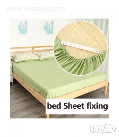 КОМПЛЕКТ 4 БРОЯ ЩИПКИ ЗА ЧАРШАФИ - код 2936